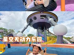 -佛冈熹乐谷温泉度假酒店