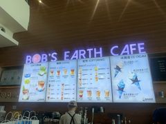 -抱抱地球咖啡馆(国家海洋博物馆店)