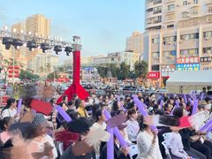 -友谊阳光城