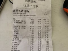 -傣妹火锅(狮子桥店)