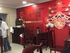 -乔家栅(襄阳南路店)