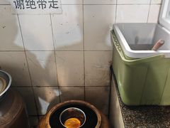 -正宗杨记普洱酸醋米线(总店)