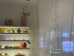 -Dragonfly 悠庭·按摩Spa(苏州中心广场店)