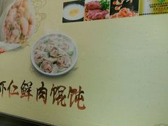 -南城香(北京南站店)