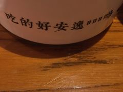 -渝是乎酸菜鱼·川渝小炒(新世界百货望京店)