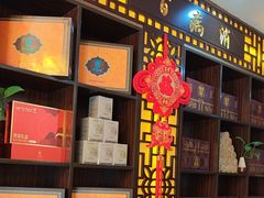 -莱仪堂艾灸经络养生馆(九亭一店)