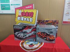 -玛酷机器人编程赛事中心(市北新都心店)