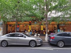 -牛王庙特色面(杏苑公寓店)