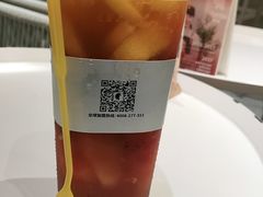 -YO!TEA有茶(科兴科学园店)