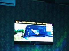 -大溪地量贩KTV(合肥1912店)