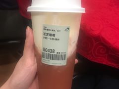 -喜茶(广州中山六路店)