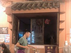 -化龙桥九宫格火锅(清水河店)