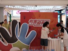 -宁波鄞州印象城
