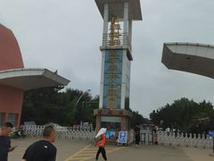 -日照海滨国家森林公园