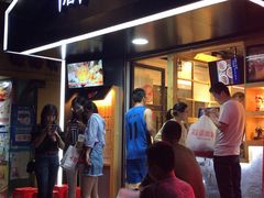 -厝内小眷村(天河南一路店)