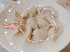 -京城百饺园•东北菜馆(红谷滩店)