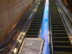 -金逸影城(广州海珠城激光IMAX店)