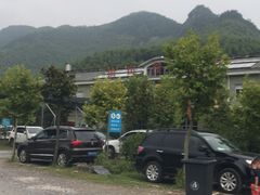 -仙山谷激浪漂流