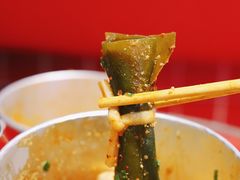 日式昆布鱼籽卷-大喜麻辣拌(凯德1818店)