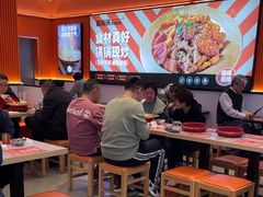 -椒锅锅·麻辣香锅(宝地广场城市集市店)
