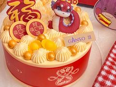 -元祖食品GANSO(星沙店)
