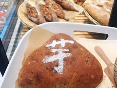 黑米芋泥软欧面包-多乐之日(和平伊势丹店)