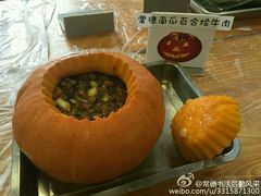 android_upload_pic-常德书法幼儿园
