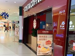 -COSTA COFFEE(天通苑华联店)