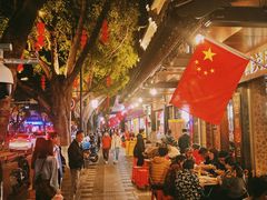 -凌记(泮塘路店)