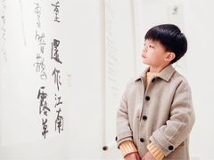 -温江公园
