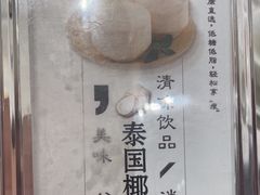 -丰鲤楼•闽南茶楼(仟禧汇店)