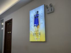 -长沙雅美医疗美容医院