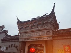 -碧丽宫大酒店(召稼楼店)