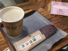 -饵块食光·云南有机手作饵块
