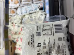 -奎屯友好时尚购物中心