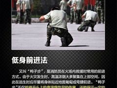 -珠海拱北口岸