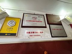 -蘭心餐厅(进贤路店)