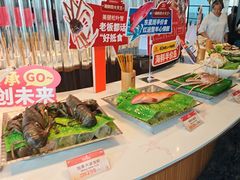 -南海渔村·空中一号