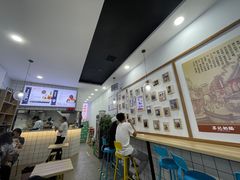 -苏记奶酪(二七万达店)