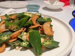 -百富源·海鲜辽菜(和平北大街店)