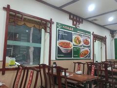 -湖南人家湘菜馆(镇江路店)