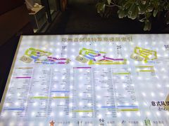 -北国奥特莱斯