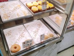 -浓心爷爷·现烤面包(荔胜广场店)