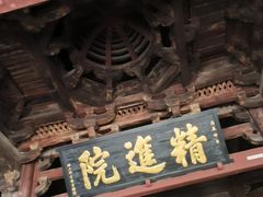 -宁波市保国寺古建筑博物馆