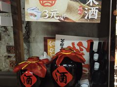 -小匠喜·江西菜(人民广场店)