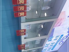 -Andrew指甲专科灰指甲·甲沟炎矫正·3D步态矫形鞋垫定制(浦三路店)