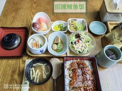 -阿吾罗日本料理(K11艺术中心店)