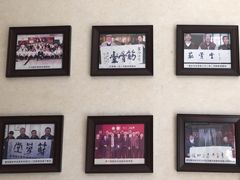 -筋骨堂热敷推拿按摩(雅居乐店)