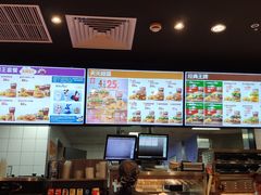 -汉堡王(嘉定宝龙城市广场)