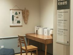 -源氏木语(广州番禺天河城店)